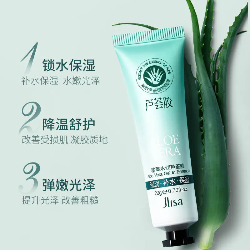 Aloe Vera Gel 300g - Moisturizing After-Sun Cream